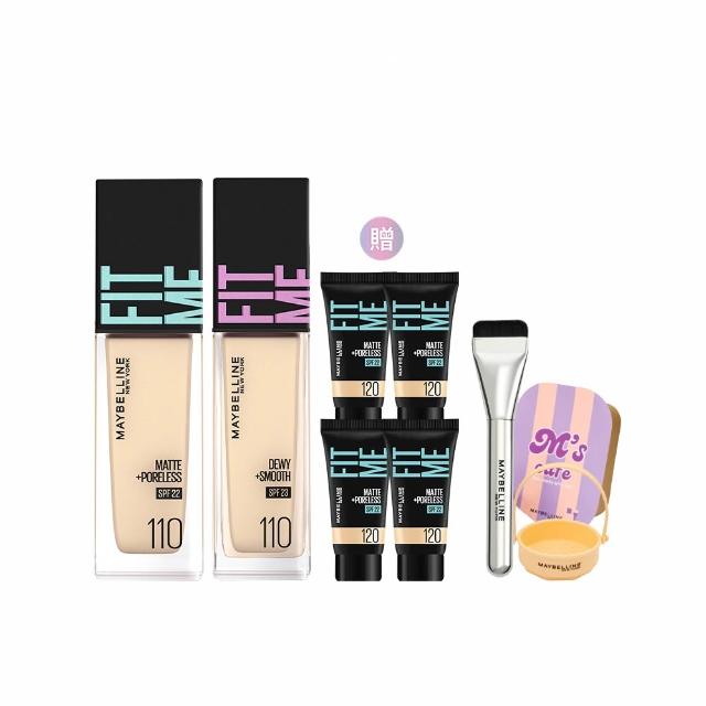 【MAYBELLINE 媚比琳】FIT ME 反孔特霧/水光粉底液全新升級PRO版30ml(2入組)
