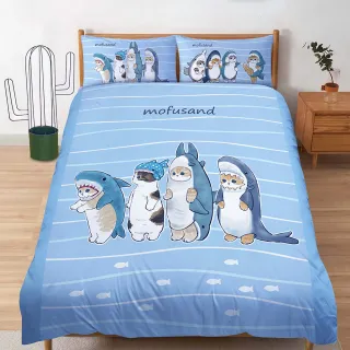 【戀家小舖】MIT卡通正版授權 磨毛雙人被套-182x212cm(多款任選)