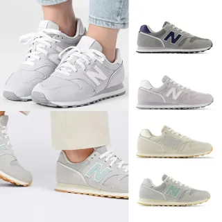 【NEW BALANCE】NB 運動鞋/復古鞋_女鞋_ML373SP2-D_WL373QB2-B_WL373QD2-B(373系列)