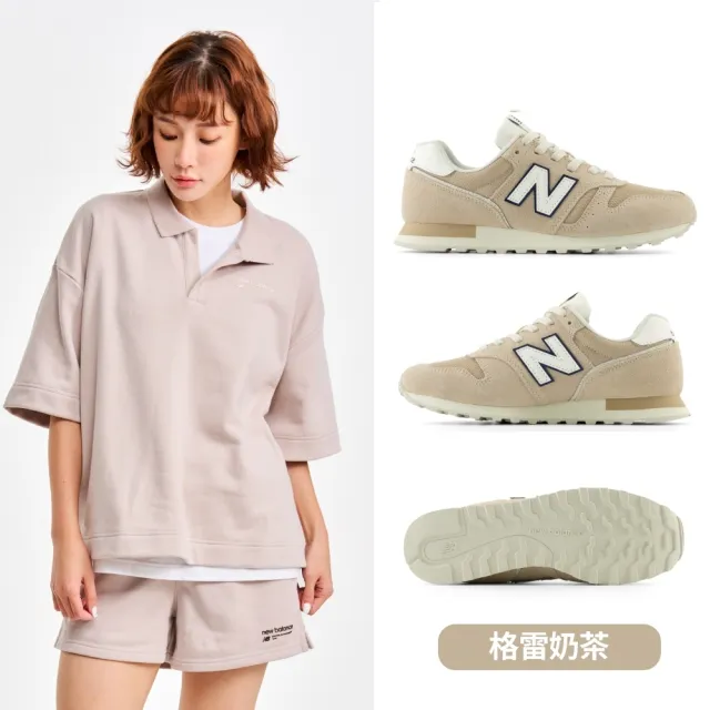 【NEW BALANCE】NB 運動鞋/復古鞋_女鞋_ML373SP2-D_WL373QB2-B_WL373QD2-B(373系列)