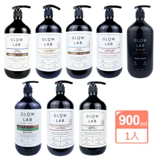 GLOW LAB 植物精油沐浴露 900ml(8種香味任選 新香味上市)