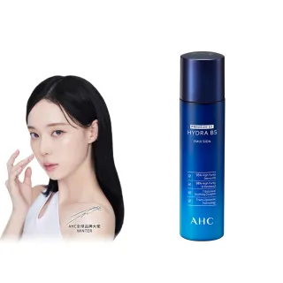 【AHC】瞬效保濕B5微導保濕乳液140ml(b5 玻尿酸 保濕修護 大容量 臉部保養)