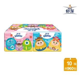 【Kleenex 舒潔】迪士系列袖珍包面紙 10抽x30包x32串/箱