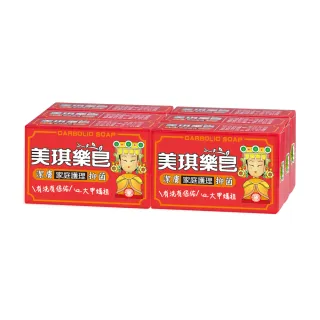 【美琪】美琪樂皂 100g  X6塊(大甲媽祖)