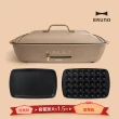 【歡聚款★日本BRUNO】加大型多功能電烤盤BOE026(經典紅)