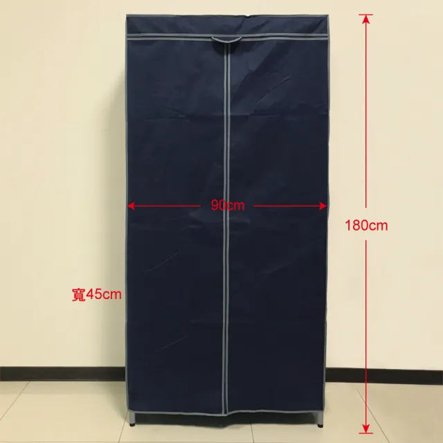 【A+Courbe】MIT耐重三層架-附衣桿+布套隨機45x90x180cm(鐵架/置物架/層架/鐵力士架/收納架/架子)
