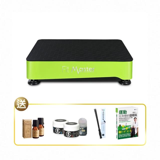 【BODYGREEN】活力律動機H1(垂直律動 健康養生 保固限時加碼再送一年)