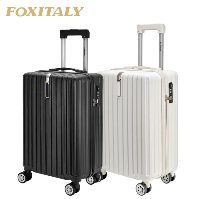 【TRAVEL FOX 旅狐】FOXITALY 20吋城市漫步拉鍊箱  TSA海關鎖 靜音飛機輪 旅行箱 行李箱 登機箱