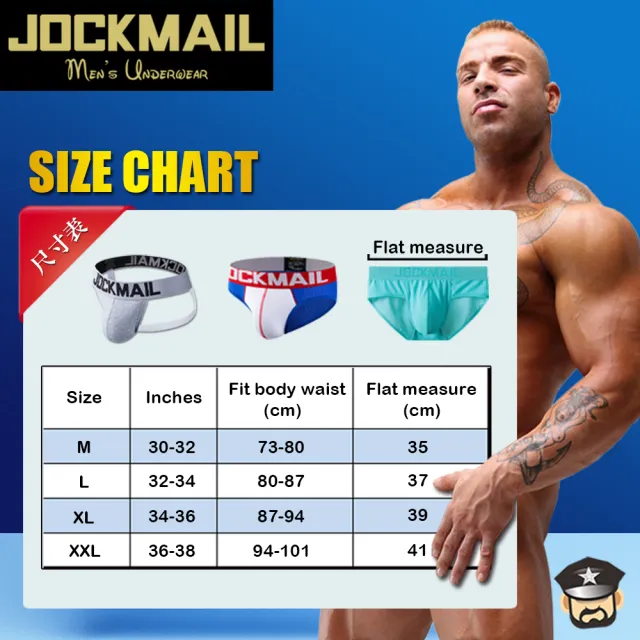 【JOCKMAIL】激凸囊袋運動風透氣低腰三角褲 SPORTY BRIEF(三角褲.男內褲.BRIEF)