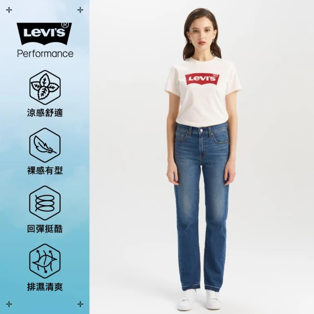 涼感女牛仔褲