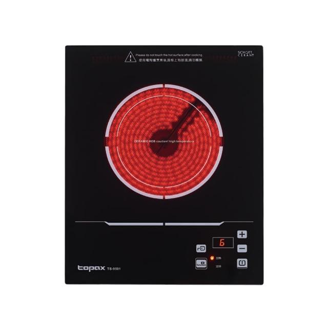 【莊頭北】單口觸控式電陶爐 220V(TS-9501 原廠保固服務 基本安裝)