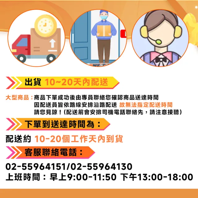 【w享成旗艦店】布藝款 尼龍腳旋轉升降扶手(電競椅 電腦椅 辦公椅 人體工學椅 靠背椅 遊戲椅 預購15天)