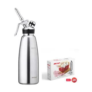 【MOSA】髮絲紋 不銹鋼奶油槍、奶油發泡器 - 黑 1L 贈氣彈 10支(鮮奶油 / 奶泡)