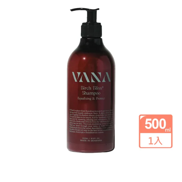 【VANA】樺樹禮讚 平衡修復洗髮露 森林雪松調 500ml (敏感頭皮適用/保濕/柔順/光澤)