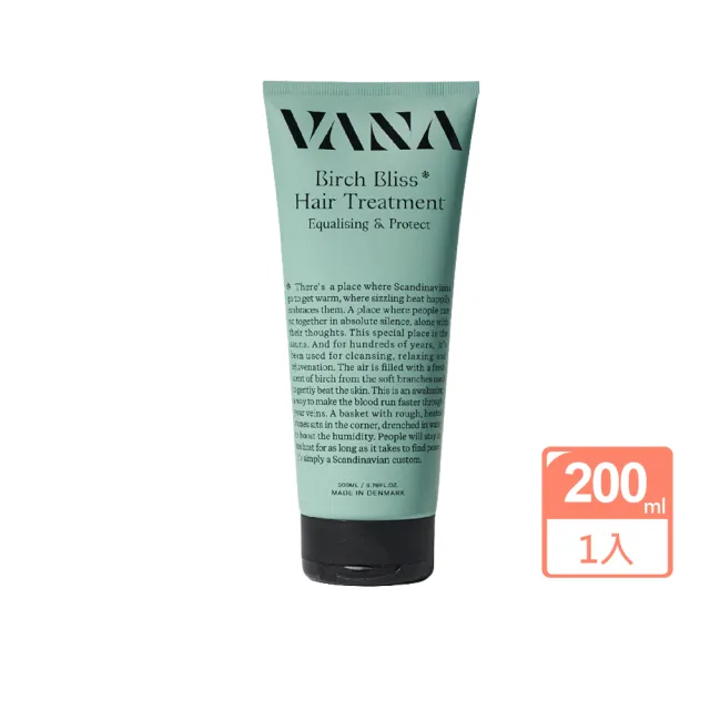 【VANA】樺樹禮讚 平衡修復護髮素 森林雪松調 200ml (各種髮質、易落髮、易斷裂)