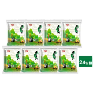 【元本山】味付海苔4枚x24包入(2.3gx3包x8袋-TQF微笑標章)
