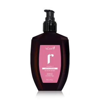 【isLeaf】韓國璀璨護髮精華油110ml-毛躁受損