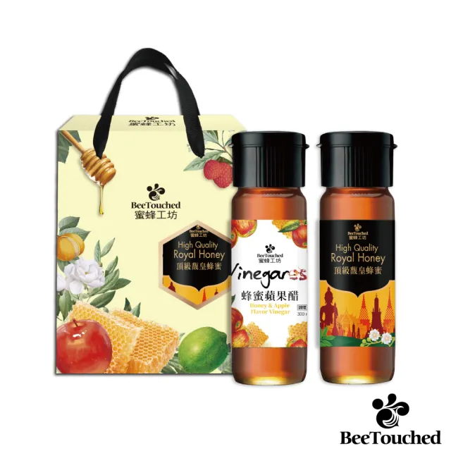 【蜜蜂工坊】頂級馥皇蜜醋禮盒(頂級馥皇蜂蜜420g+蜂蜜蘋果醋300ml)