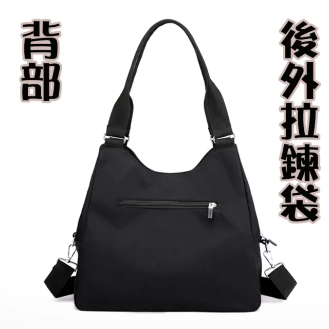 【MoonDy】雙11 包包女 大包包 腋下包 單肩包包 包包收納 女士斜背包包 大容量托特包 尼龍托特 