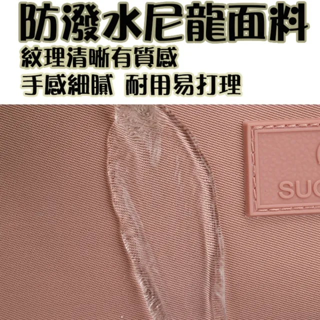 【MoonDy】雙11 包包 托特包 單肩包 女韓版單肩包 女生包包斜背包 包包 大容量 單肩包 防潑水尼