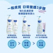 【Mustela 慕之恬廊】慕之幼 多慕雙潔乳500mlX3入(寶寶 嬰兒 沐浴洗髮精 公司貨 台灣獨家總代理)