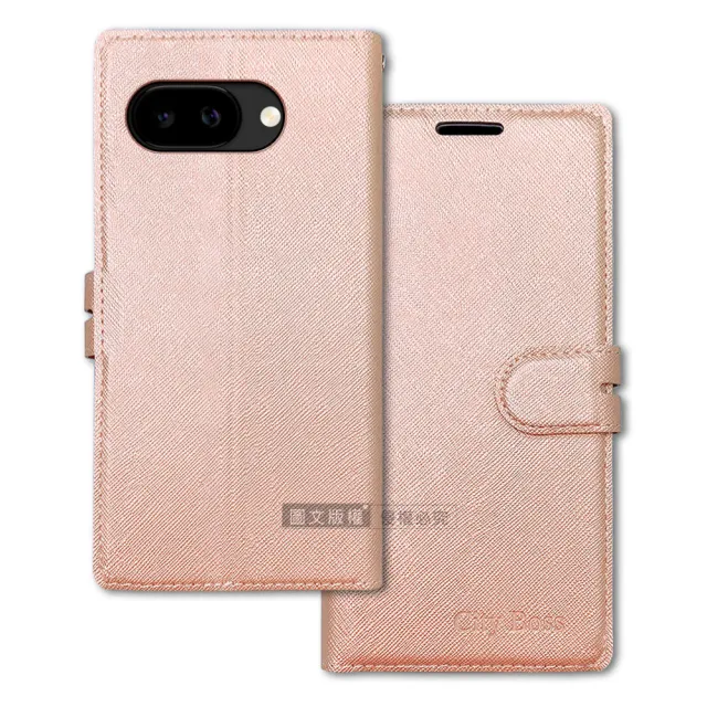 【CITY都會風】Google Pixel 9a 插卡立架磁力手機皮套 有吊飾孔