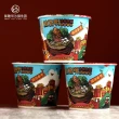 【林聰明】砂鍋魚頭泡麵(風味杯麵12杯/箱)