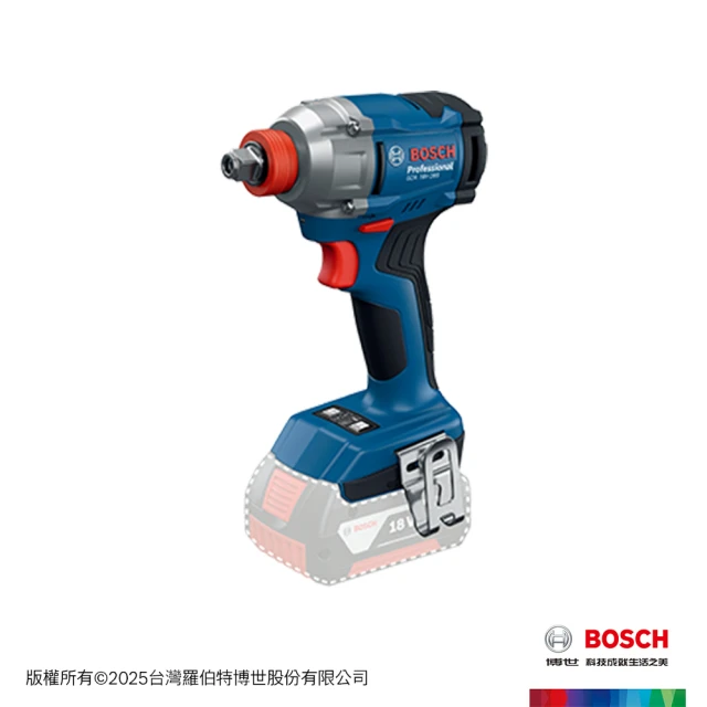 18v衝擊起子機