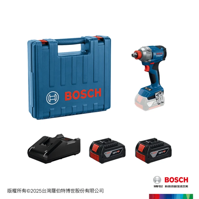 18v衝擊起子機
