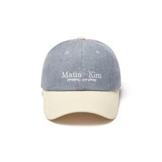 【MATIN KIM】水洗牛津雙色刺繡LOGO鴨舌帽(米色)