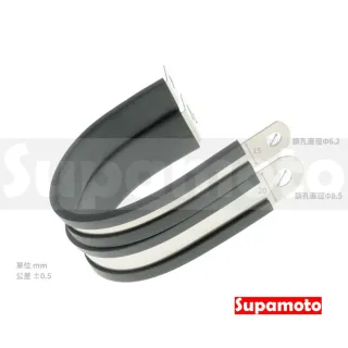 【Supamoto】不鏽鋼R型扣環—橡膠吊環(排氣管/SUS304/白鐵/束環/卡箍/卡扣/束帶/整線/理線/機車改裝用品)