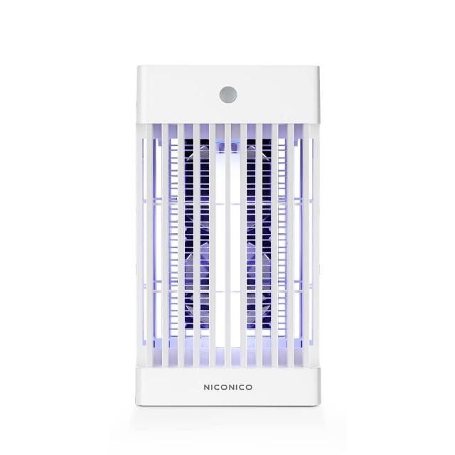 【NICONICO】吸入式電擊式捕蚊燈 NI-EM2408(滅蚊燈 強效電擊 UV誘蚊)