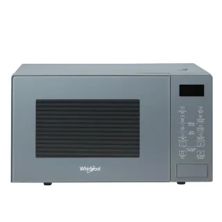 【Whirlpool 惠而浦】20L 2合1燒烤微波爐 寧靜藍(MWP203EUT)