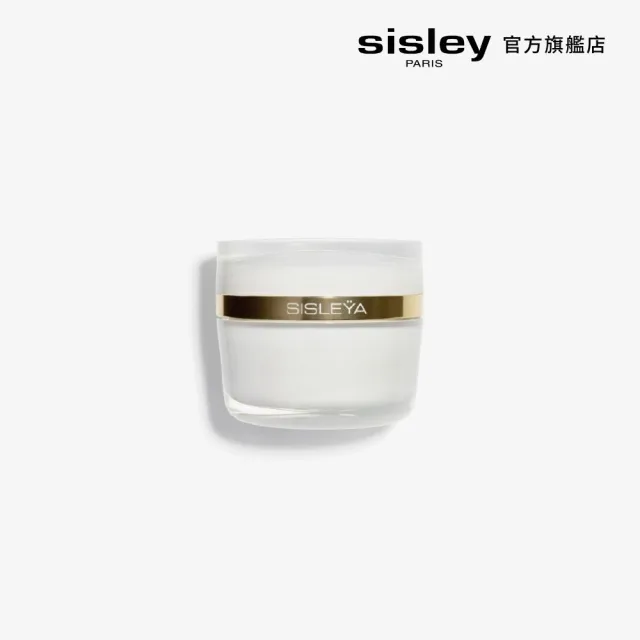 【Sisley 希思黎】官方直營 抗皺活膚御緻駐顏霜50ml(滋潤版/抗老乳霜)