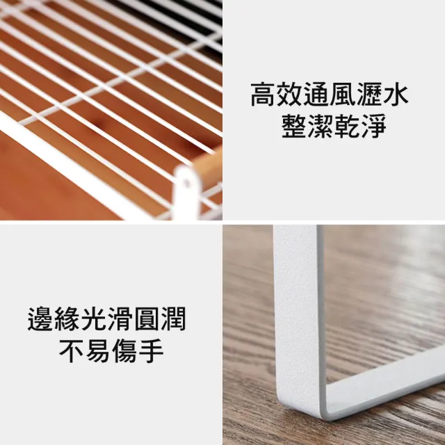 【新錸家居】日式原木柄廚房檯面分層置物架-大號(櫥櫃分隔收納架 下水槽儲物架 單層鍋架 調味料碗盤瀝水架)