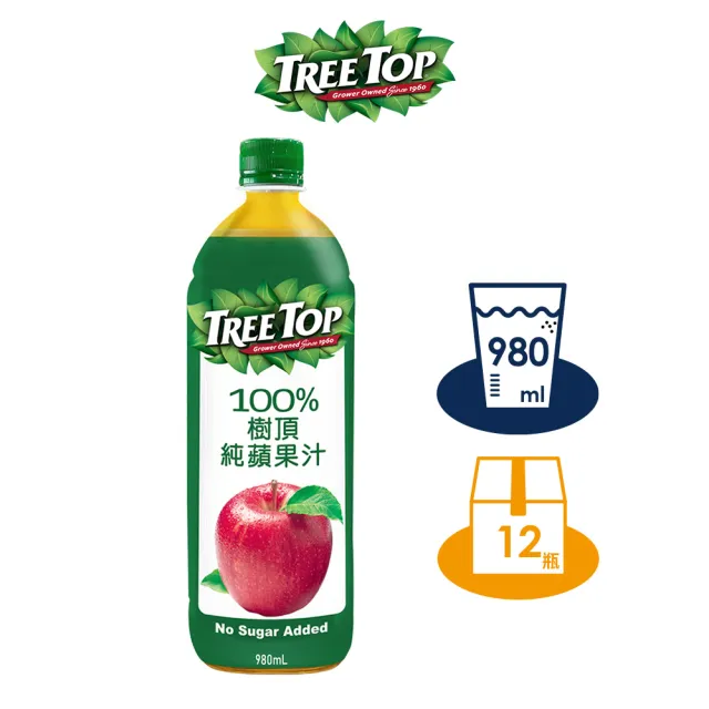 【Tree Top 樹頂】100%純蘋果汁 980mlx1箱(共12入)