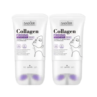 SADOER 膠原蛋白Collagen滾輪美頸霜2入組(補水 緊致 提亮 修復)