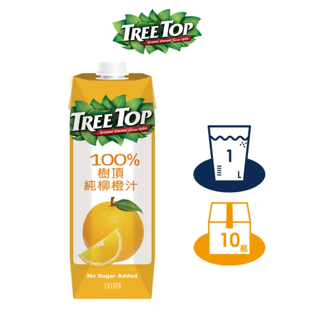 【Tree Top 樹頂】100%純柳橙汁 1Lx1箱(共10入)