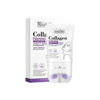 SADOER 膠原蛋白Collagen滾輪美頸霜 110ml(補水 緊致 提亮 修復)