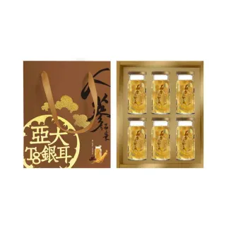 【亞大T8銀耳】人蔘紅棗白木耳露禮盒150gx6入/盒(送禮推薦/年節/春節/過年/新年/新春/2025蛇年)