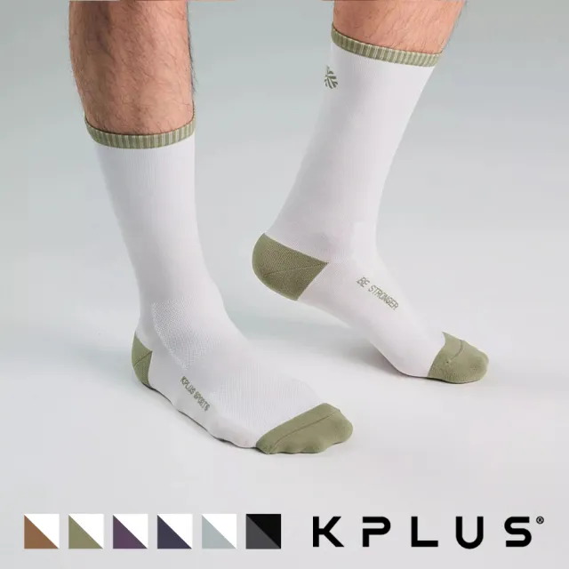 【KPLUS】螺紋款加壓機能襪(襪子/長襪/車襪/透氣車襪/單車)