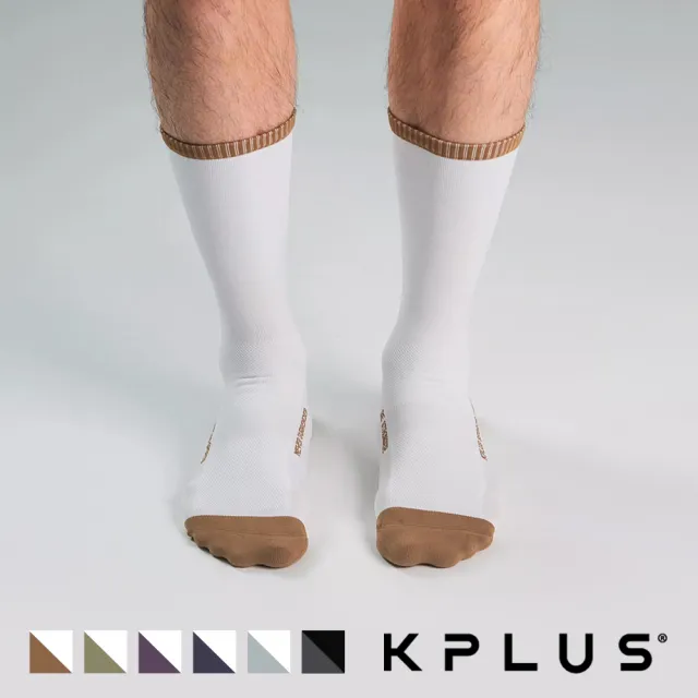 【KPLUS】螺紋款加壓機能襪(襪子/長襪/車襪/透氣車襪/單車)