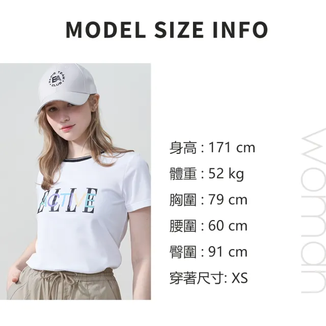 【ELLE ACTIVE】女款 寬鬆版印花圓領短袖T恤-白色(EA25S2F1601-90)