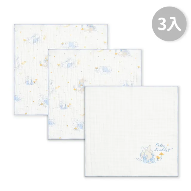 【奇哥】比得兔天絲三層紗布方巾3入 30×30cm(紗布巾 方巾 口水巾 餵奶巾 洗臉巾 拍嗝巾)
