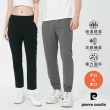 【pierre cardin 皮爾卡登】網路獨家 男女款 吸濕透氣彈力涼感褲(多款任選)
