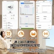 【MAGICSCOOP 魔鏟】智能APP自動款貓砂機 自動貓砂盆-M1 Pro(1000萬責任險-貓砂機經過NCC認證)