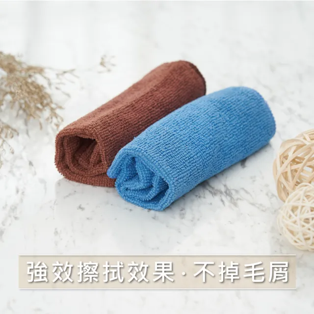 【舞水痕】搖滾雞超細纖維擦拭布 乾濕兩用廚房抹布(30x30cm-24入隨機出色)
