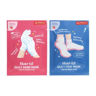 【台隆手創館】韓國DERMAL滋潤絲滑手膜/足膜-一雙入
