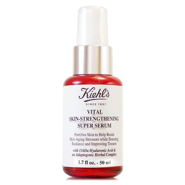 【Kiehl’s 契爾氏】11kDa超導全能修護露50ml-小紅瓶加大版(專櫃公司貨)