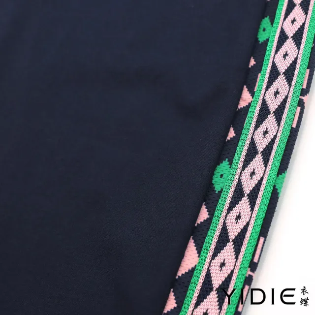 【YIDIE 衣蝶】跳色菱形圖案九分褲套裝-綠/寶藍(上下身分開販售)